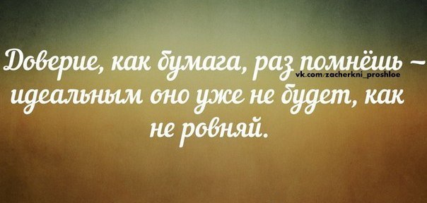   - 29  2014  22:11