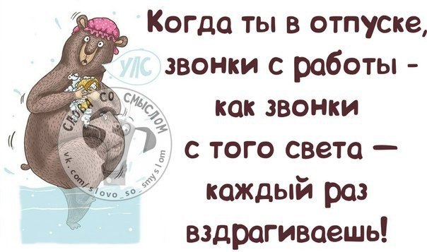 ...  :)