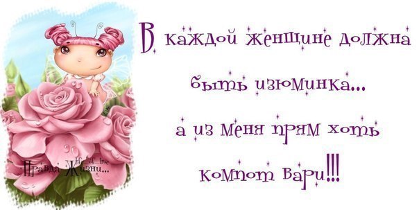    - 9  2014  19:31