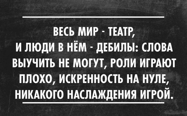    :-) - 2  2014  08:40