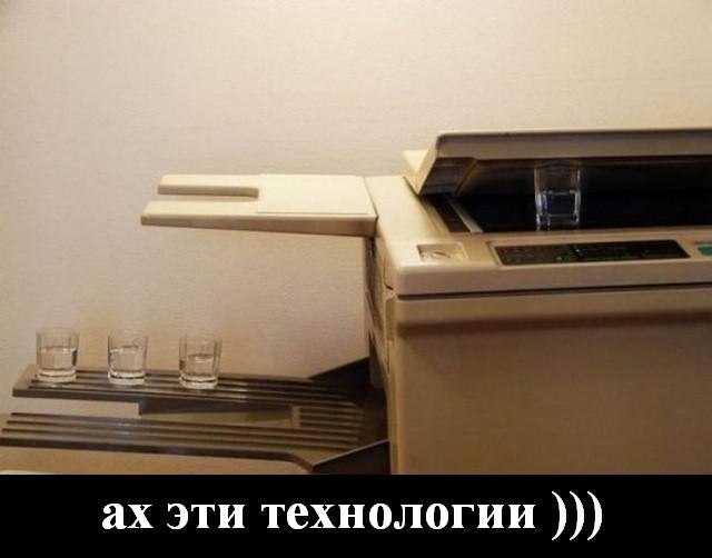 ��������� - 22 ������� 2014 � 20:42