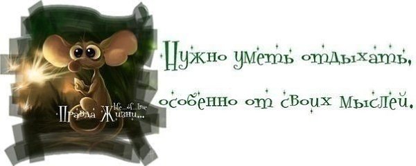 ... :)