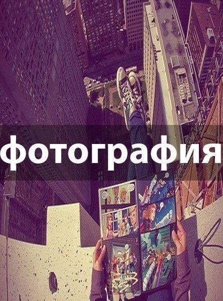 Art & Fun - 23  2014  20:46 - 6