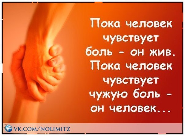  - 9  2014  13:24