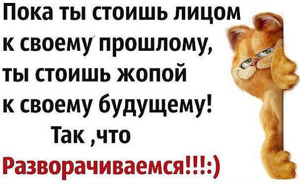  - 3  2014  17:21