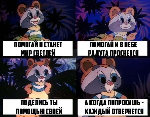    :D - 7  2014  06:36