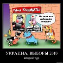 ���� ����, ����, 37 ��� - ��������� 25 ������� 2014 � ������ ���� ����������