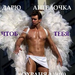 ���� ������, �����������, 34 ���� - ��������� 3 ������ 2014