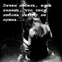 ���� Solnce, �����������, 36 ��� - ��������� 3 ������� 2014 � ������ ���� ����������