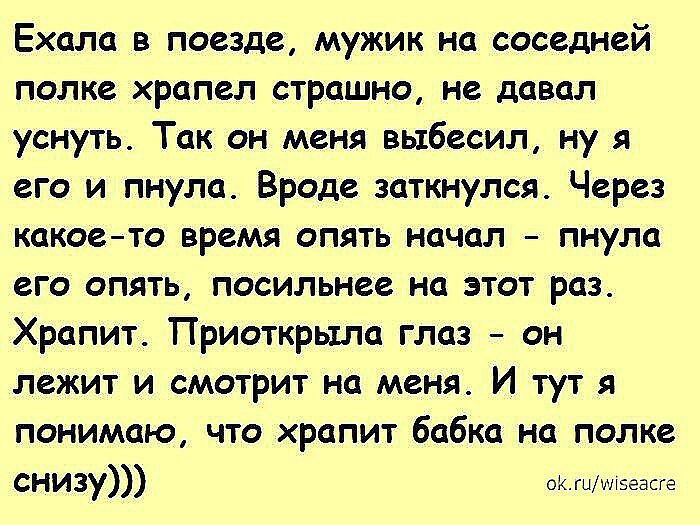 ...[a]_voe_so Le... - 8  2014  13:34