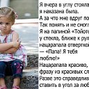 ���� ��������)), �����-��������� - ��������� 19 ������� 2014 � ������ ������ ��������