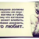 ���� �������, ������� - ��������� 8 ������ 2014 � ������ ������ ��������