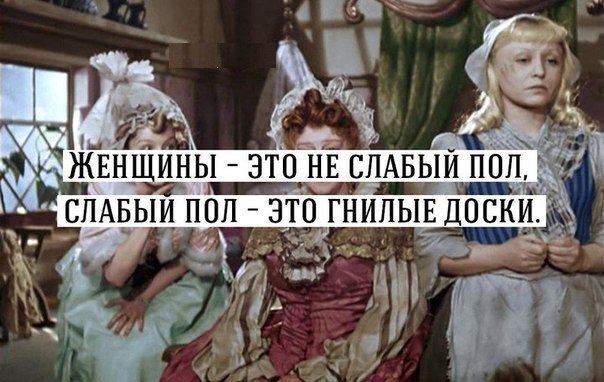 ������� ������ - 2 ������ 2014 � 12:25