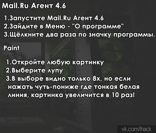  - 2