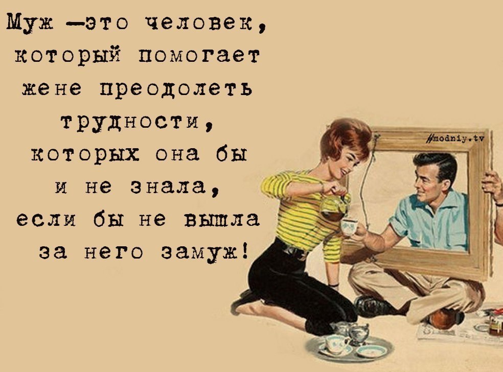   (HandMade, , ) - 7  2014  07:45