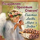 ���� ������, ������ - ��������� 29 ������� 2014 � ������ ������ ��������