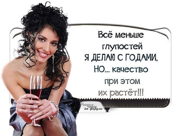  - 3  2014  17:09