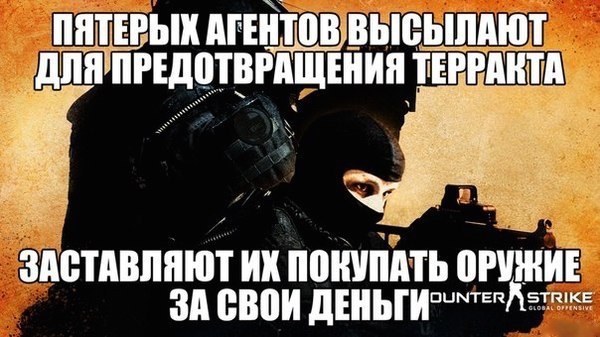  CS