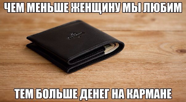  - 16  2014  18:11