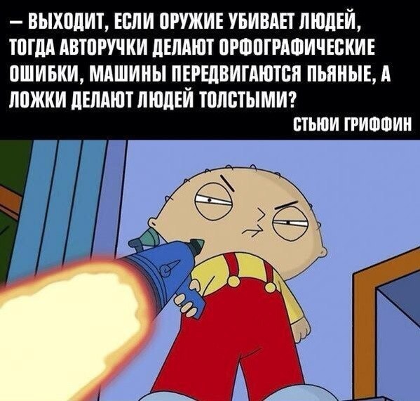  - 4  2014  16:08