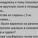  , , 58  -  30  2014    ...))