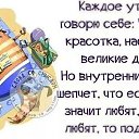 ���� ������, ������ - ��������� 6 ������� 2014 � ������ ������ ��������