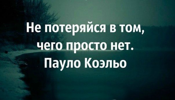 Читающие) - 1 октября 2014 в 23:56