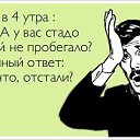 ���� ��������, ��������� - ��������� 30 �������� 2014 � ������ �����