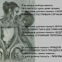 ���� ������, ��������� - ��������� 28 ������� 2014 � ������ ������ ��������