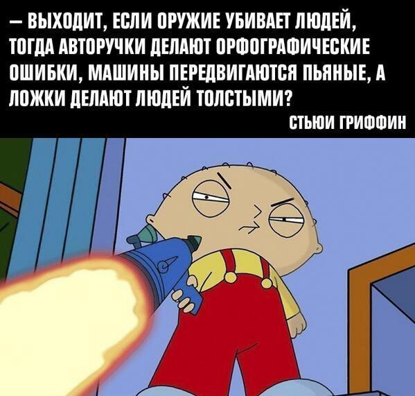 MOTOR -  ! - 25  2014  20:47