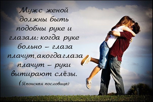    - 10  2014  14:16