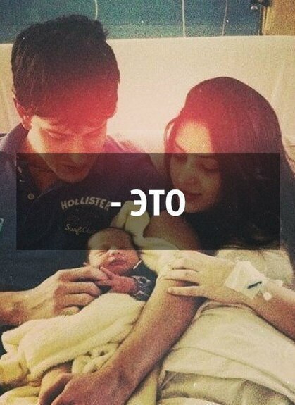 Just love. - 5  2014  13:07 - 5