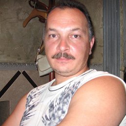 ����, �����������, 56 ���