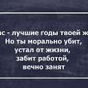 ���� �����, ����������, 38 ��� - ��������� 14 ������� 2014 � ������ ������ ��������