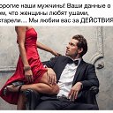 ���� ��������, ���� - ��������� 18 �������� 2014 � ������ ������ ��������