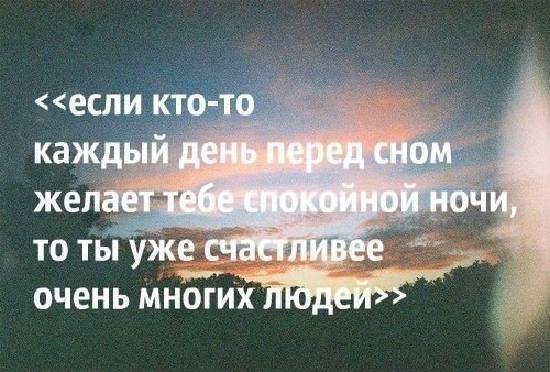,    - 5  2014  21:48