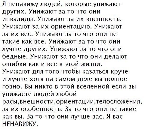 tumblr - 2  2014  09:40