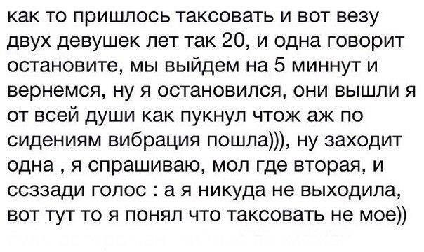    - 4  2014  16:12