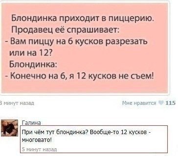    |   - 11  2014  21:45