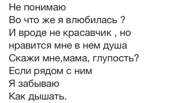 . - 11  2014  23:39