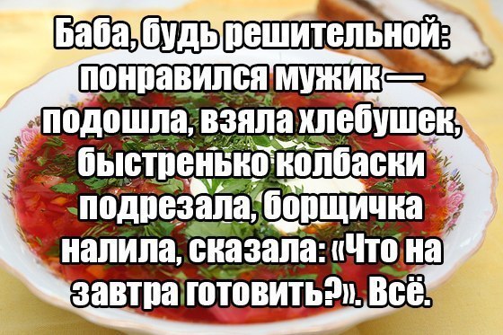����������� (18+) - 3 ������ 2014 � 16:34
