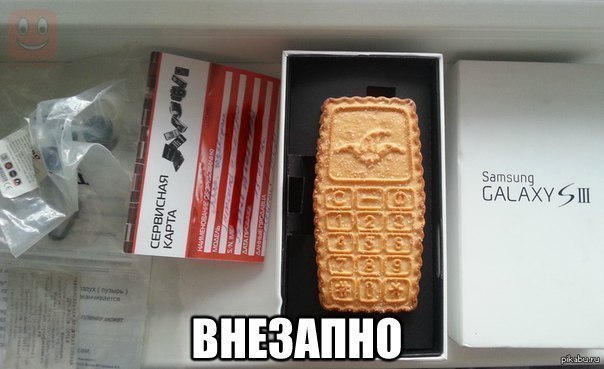 tumblr - 2  2014  09:53
