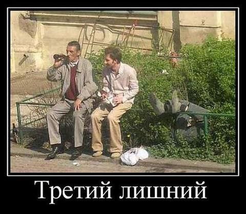 Подписывайтесь на нашу страницу fotostrana.ru/fotoumor/ Только позитив )