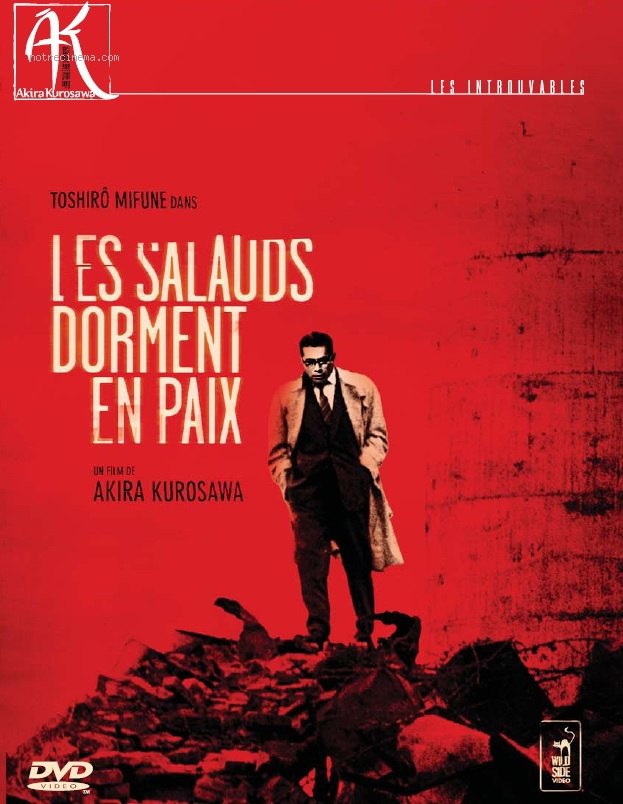   / Les salauds (2013).: 2013 : ,  :    ...