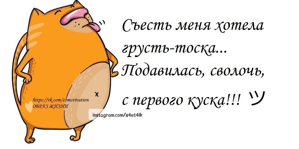 Грусть Тоска Стихи
