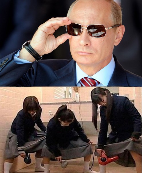 Девушка сушит феном мем