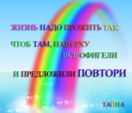 ...[a]_voe_so Le... - 23  2014  12:45