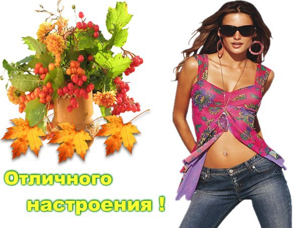 , ! , ,   ,  ? - , !      ,    ...