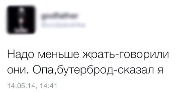 tumblr - 26  2014  09:52