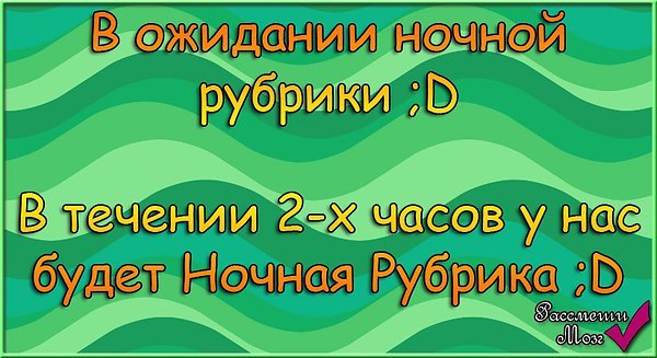  - 11  2014  02:28